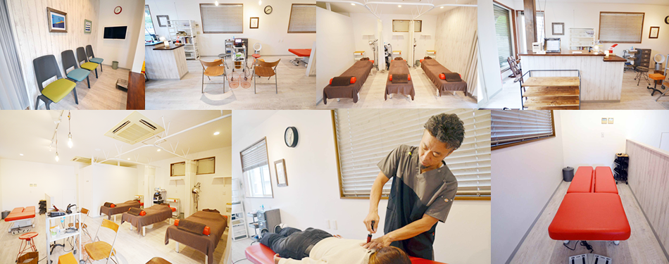 和ごころはり灸整骨院